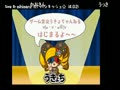 【うきょち】　2014/02/24　点呼　20時　【パペッティア】